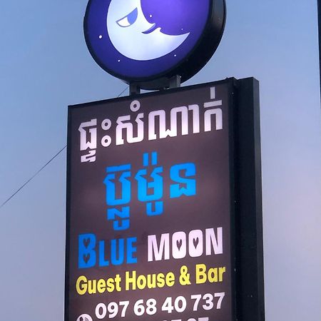 Blue Moon Guesthouse And Bar Кампот Экстерьер фото